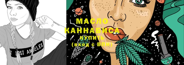 каннабис Лиски