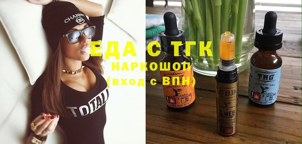 не бодяженный Липки