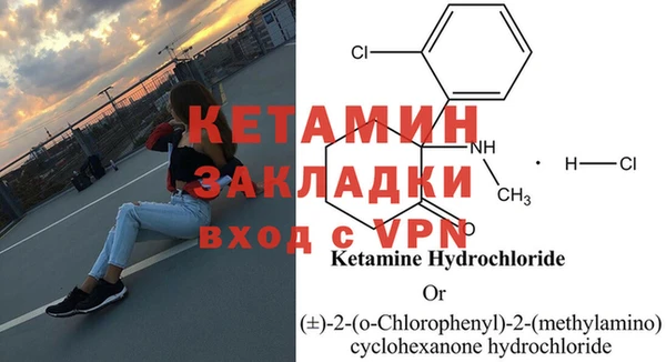 ПСИЛОЦИБИНОВЫЕ ГРИБЫ Лихославль