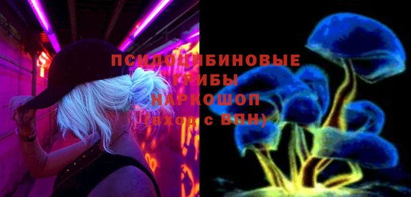 каннабис Лиски