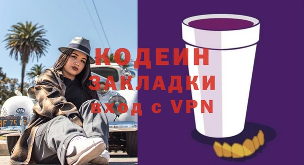 не бодяженный Липки