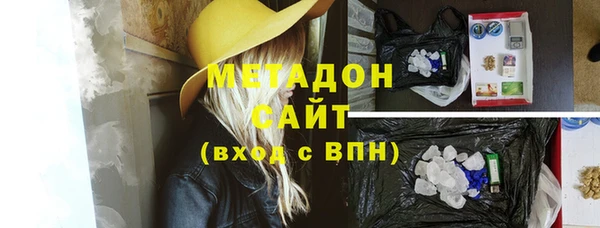 не бодяженный Липки