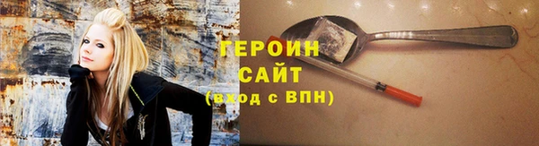 ПСИЛОЦИБИНОВЫЕ ГРИБЫ Лихославль