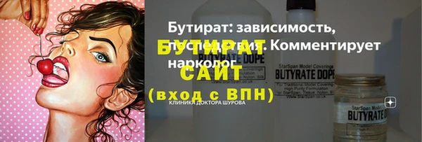каннабис Лиски
