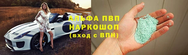 не бодяженный Липки