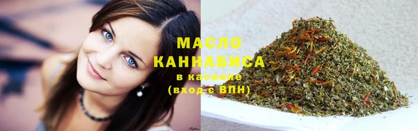 ПСИЛОЦИБИНОВЫЕ ГРИБЫ Лихославль