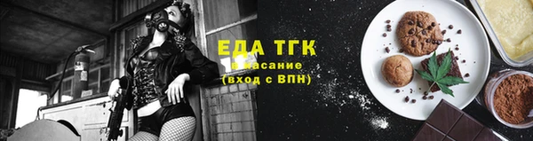 каннабис Лиски