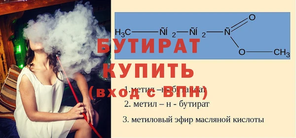 не бодяженный Липки