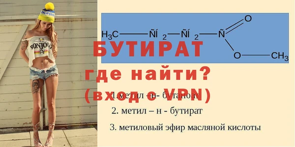 не бодяженный Липки