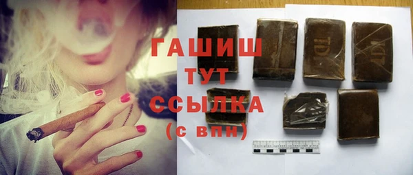 каннабис Лиски