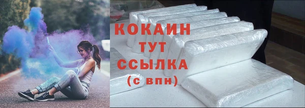 каннабис Лиски