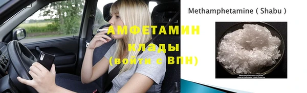 не бодяженный Липки