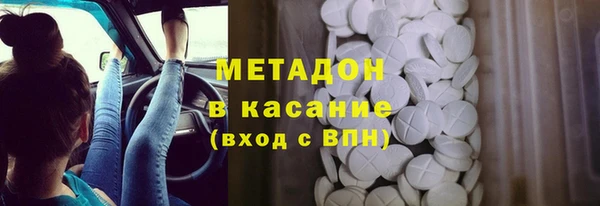 каннабис Лиски