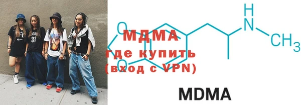 mdma Богданович