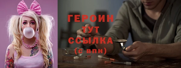 не бодяженный Липки