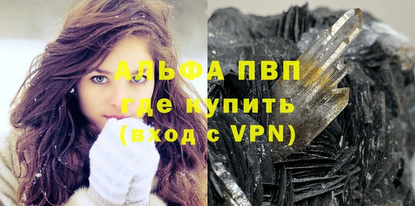 каннабис Лиски