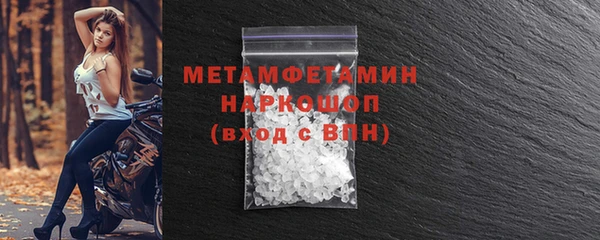 каннабис Лиски