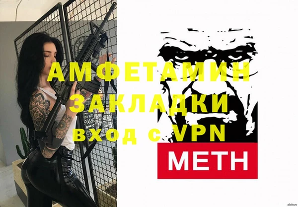 каннабис Лиски