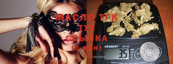 каннабис Лиски