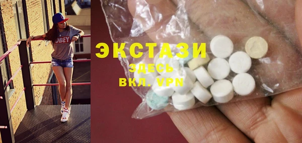 каннабис Лиски