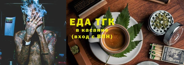 каннабис Лиски